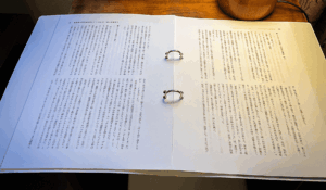 バインダー版のアイキャッチ